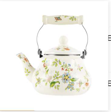 Screenshot 2026-02-02 at 17.13.31 Vintage thick enamel enamel pot European enamel teapot, Pottery handle fragrance-1.5L