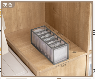 Clothing and Pants Storage Box for Home Wardrobe Drawer Organization, Stackable Storage Solution for Socks, Underwear, Bras  11 grid socks box (32*12*12)-Grey