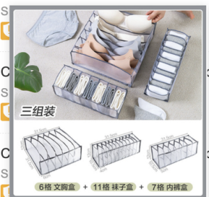 Screenshot 2026-02-02 at 20.42.47 6 7 11 Three / piece set-Grey