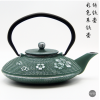 Japanese Iron Pot Enamel Coated Cast Iron Pot Retro Teapot Export Colorful Cast Iron Pot Boiling Water Teapot Handmade, 800ml flat flower iron pot [with tea filter]]