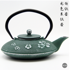 Japanese Iron Pot Enamel Coated Cast Iron Pot Retro Teapot Export Colorful Cast Iron Pot Boiling Water Teapot Handmade, 800ml flat flower iron pot [with tea filter]]