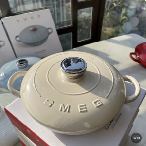 Smeg 26CMsmeg Seafood Pot Enamel Pot Household Cast Iron Pot Gas Stove Induction Cooker Universal,  2.2L-Off / white