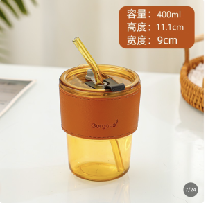 Screenshot 2026-02-02 at 22.23.39 Amber set price per box (58 pi-301—400ml