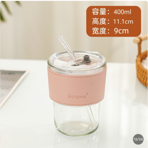 Screenshot 2026-02-02 at 22.24.30 Transparent cup body + lid + s-301—400ml