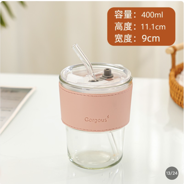 Screenshot 2026-02-02 at 22.24.30 Transparent cup body pink leat-301—400ml