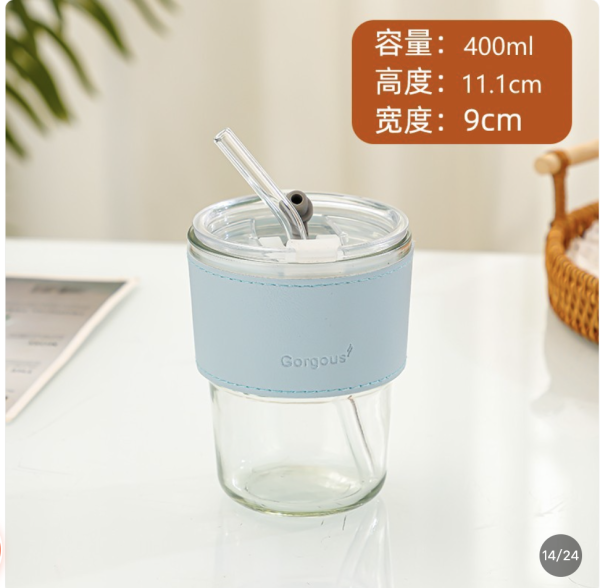 Screenshot 2026-02-02 at 22.24.36 Transparent cup body blue leat-301—400ml