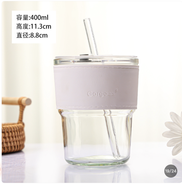 Screenshot 2026-02-02 at 22.25.13 Transparent cup body + lid + s-301—400ml