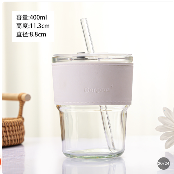 Screenshot 2026-02-02 at 22.25.18 Transparent cup body white lea-301—400ml
