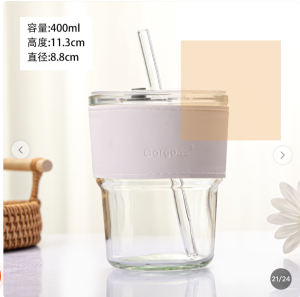 Transparent cup body white lea-301—400ml