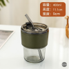 Smoke gray cup + green leather-301—400ml