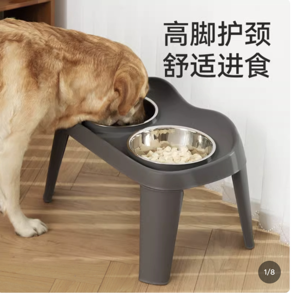 Screenshot 2026-02-02 at 23.04.59 Dog Bowl Dog Basin Stainless Steel Dog Rice Basin Golden Retriever Food Bowl Medium and Large Dog Neck Protection Anti-overturning High Bowl Dining Table Gray / small size (recommended 7