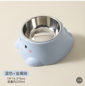 Screenshot 2026-02-02 at 23.26.03 With stainless steel bowl (blue)