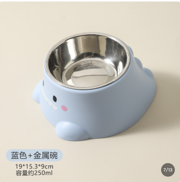 Screenshot 2026-02-02 at 23.26.03 With stainless steel bowl (blue)