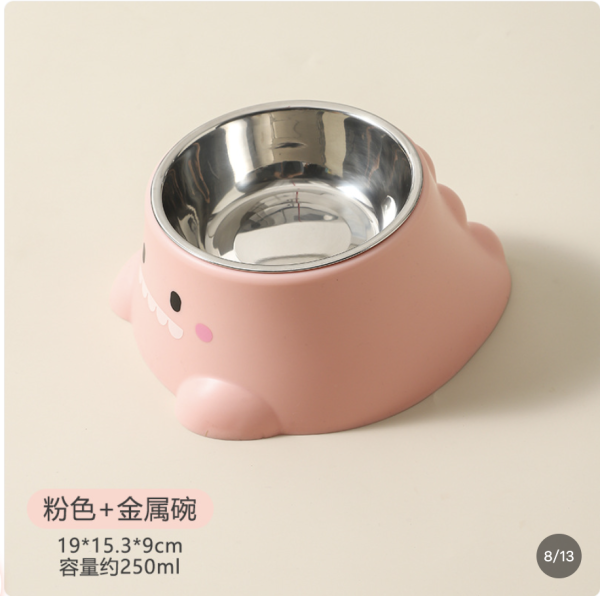 Screenshot 2026-02-02 at 23.26.11 With stainless steel bowl (Pink)