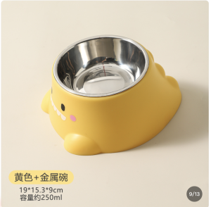 Screenshot 2026-02-02 at 23.26.18 With stainless steel bowl (Yellow)
