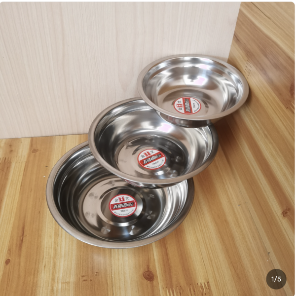 Diameter 18cm