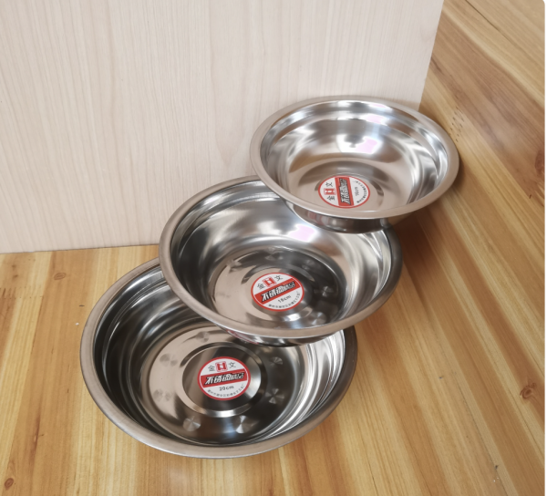 Diameter 26cm