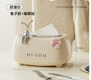 Round letter [with rabbit + bow}