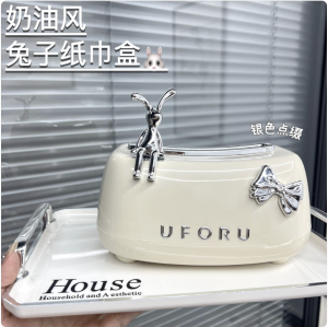 Round letter [with rabbit silver Bow}