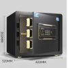 Tiger Safe Household Small Mini Safe 2535 Cash Box Money Deposit Safe Household Small Safe  35cm / password model / smart blac