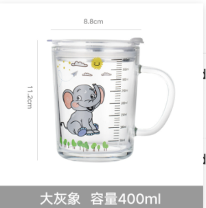 Screenshot 2026-02-03 at 23.20.16 Big gray elephant-350ml