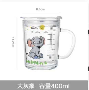 Big gray elephant-350ml