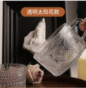 Flat bottom sunflower style-350ml