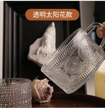 Flat bottom sunflower style-350ml
