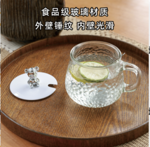 Screenshot 2026-02-03 at 23.21.41 Bear lid + cup + spoon set-350ml